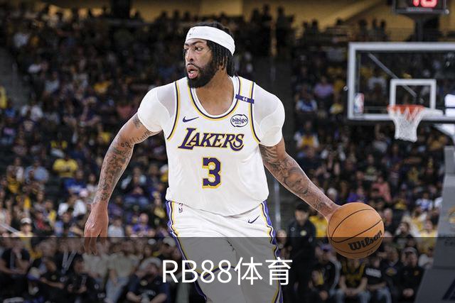 RB88体育品牌展示图